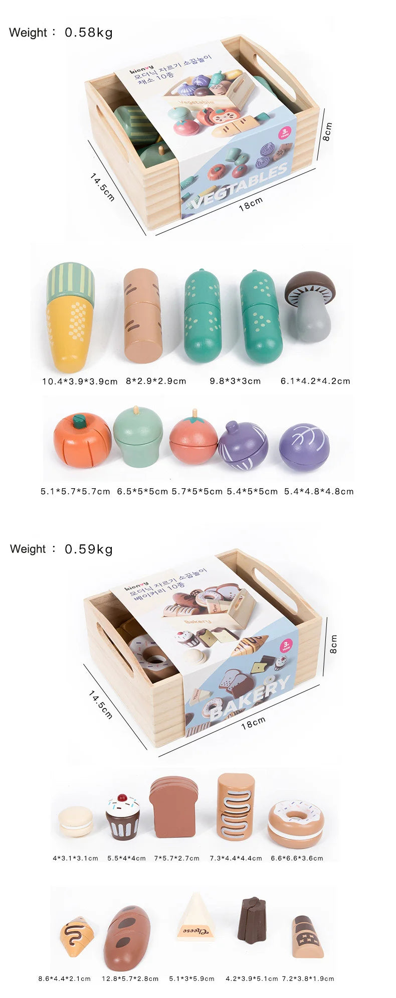 KüchenReich – Holzspielzeug-Küche für kleine Meisterköche